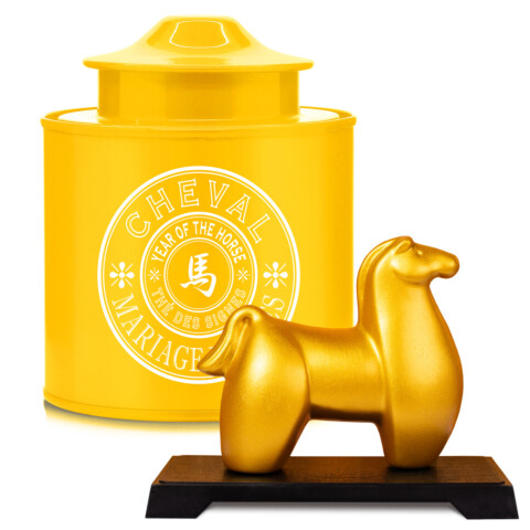 OFFRE 'ANNÉE DU CHEVAL'