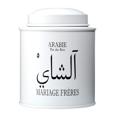 ARABIE - Thé des Rois
