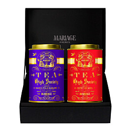 新品未開封！Mariage Frères 干支茶セット 2個　まとめ売り e440.jpg
