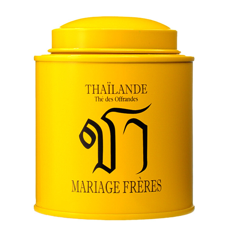 THAÏLANDE - Thé des Offrandes