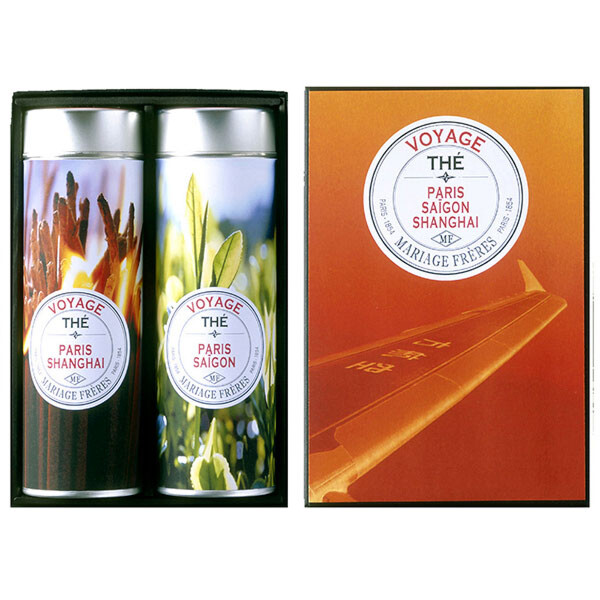 Coffret VOYAGE
